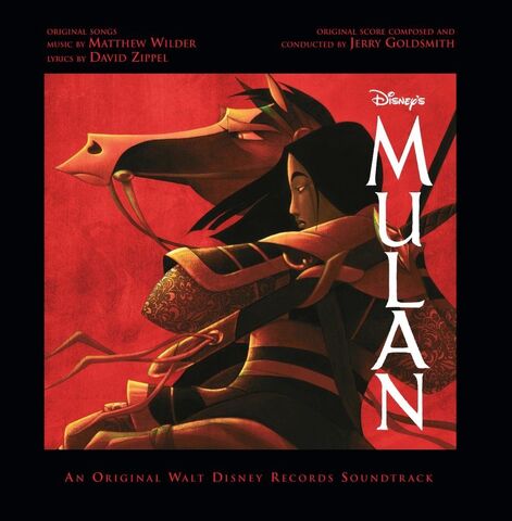 File:Mulan soundtrack.jpg