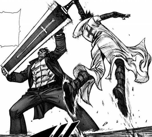 File:Giant Gaccho strength.jpg