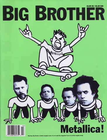 File:Big brother 24.jpg