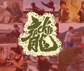 Thumbnail for version as of 00:31, November 13, 2010