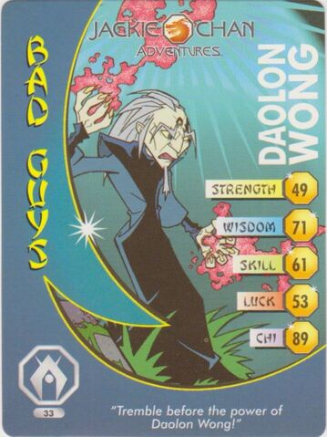 File:Daolon Wong card 33.jpg