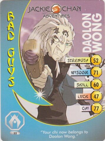 File:Daolon Wong card 32.jpg