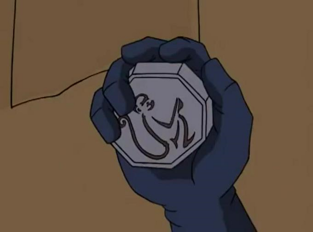 File:Monkey.png