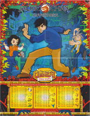 Xmas poster