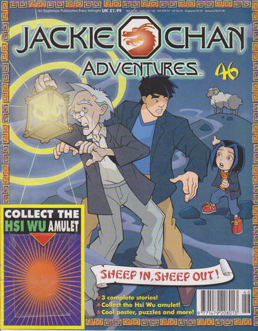 File:Jackie Chan Issue 46.png