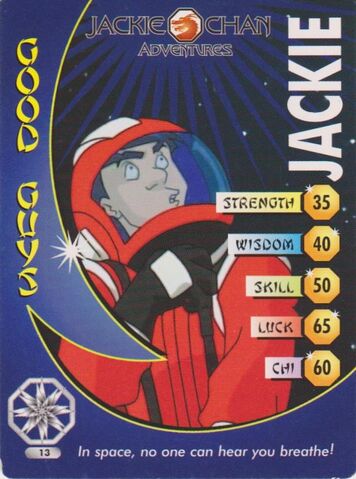 File:Christmas Boost card 13.jpg