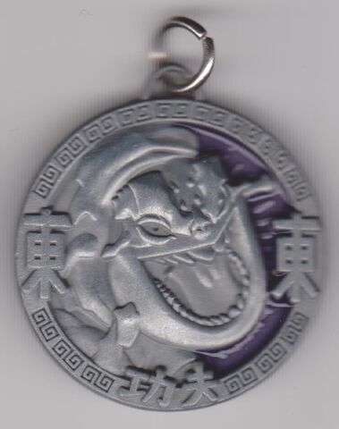 File:Xiao fung amulet.jpg