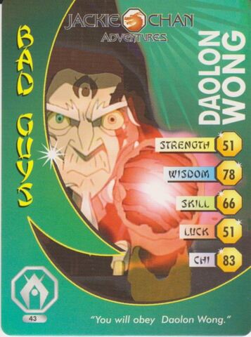 File:Daolon Wong card 43.jpg