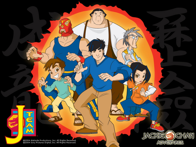 File:MainJ-Team.png