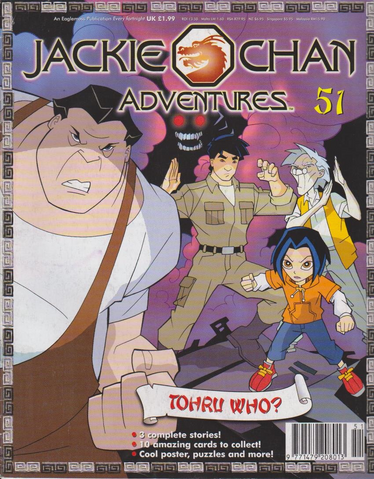 File:Jackie Chan Issue 51.png