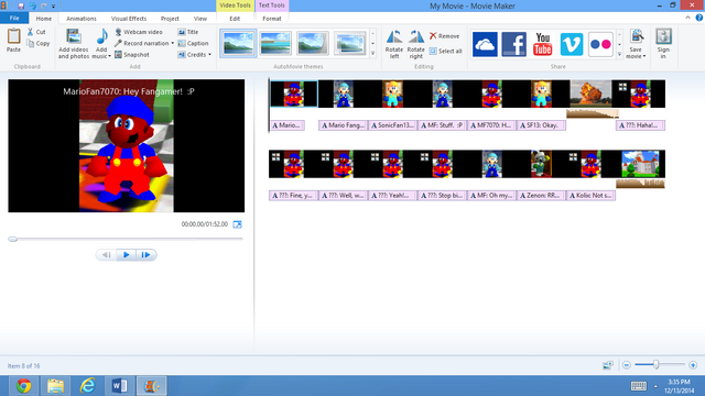 File:Screenshot (1).png