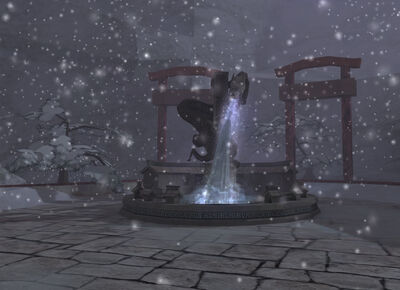 Dirge Fountain