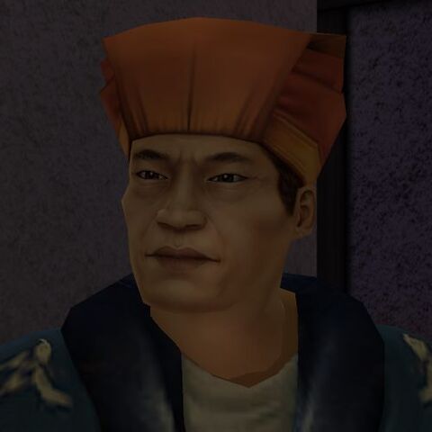 File:BaiTheOutcrier.jpg