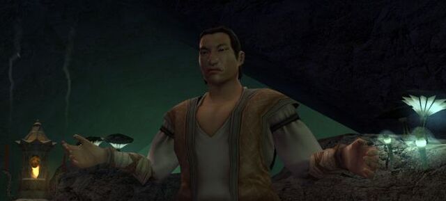 File:GaoTheLesserInCave.jpg