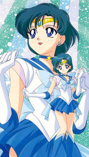 220px-Sailor Merkur 01