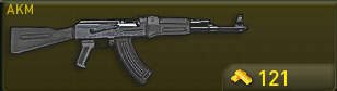 File:Akm.png