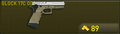 Thumbnail for version as of 23:28, July 29, 2012