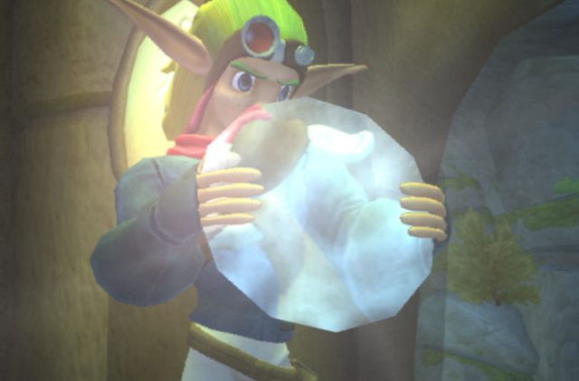 File:Lens.png