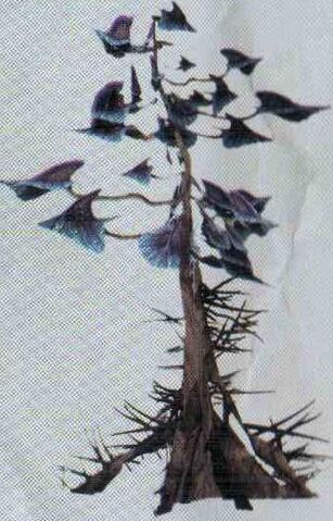 Файл:Unidelta tree.jpg