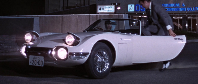 File:YOLT - Toyota 2000GT.png