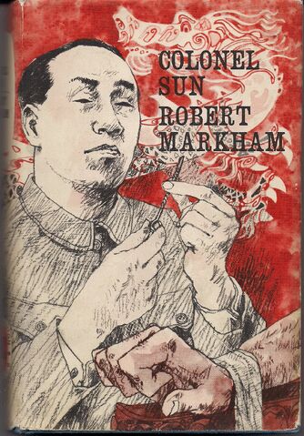 File:Book Club Edition (1).jpg