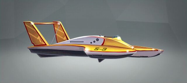 File:WoE - Hydroplane.jpg