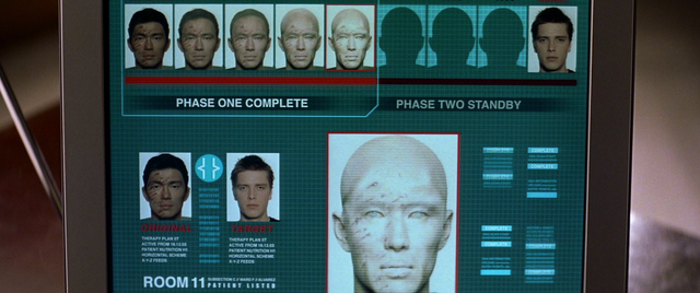 File:Zao Computer.png