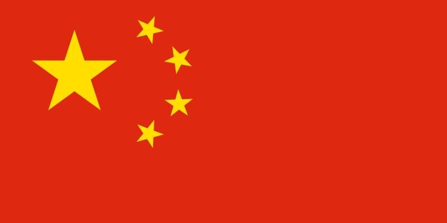 File:Flag-Big-China.jpg