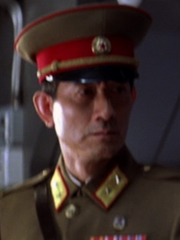 File:Dong.png