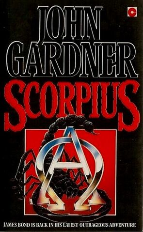 File:Gardneruk 07.jpg