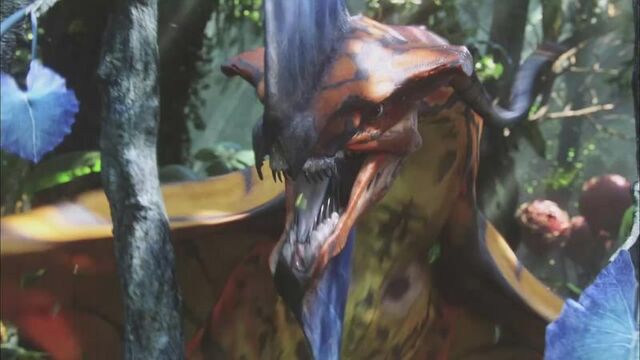 File:TORUK.jpg