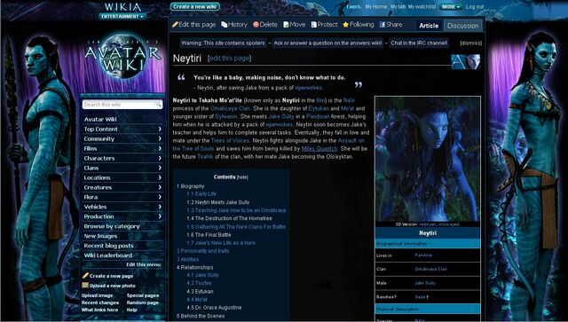 File:Avatar wiki newskin2.jpg
