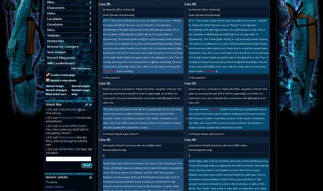 File:Avatar wiki newskin3.jpg