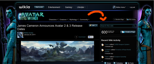 File:Searchbar.png