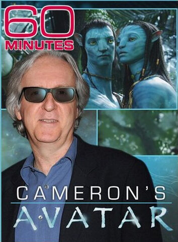 File:Avatar-hv-60mins-dvd-front.jpg