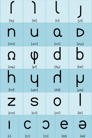 ファイル:Arka-hacm-lemal.png
