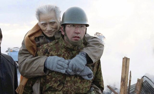 File:Help.jpg