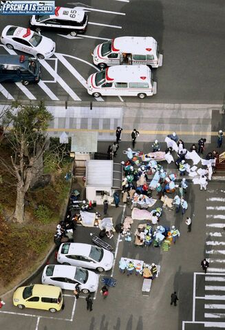 File:Japan 0071.jpg