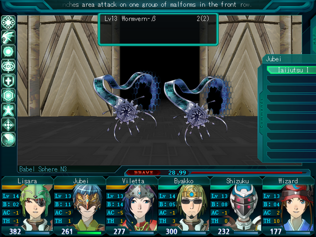 File:GXTH1 (5).png