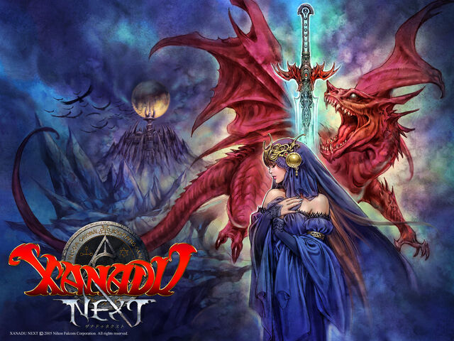 File:Xanadu Next (Artwork 01).jpg