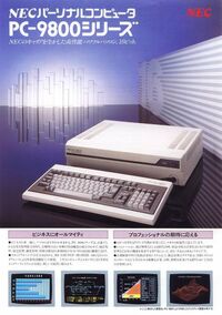 Pc 9801