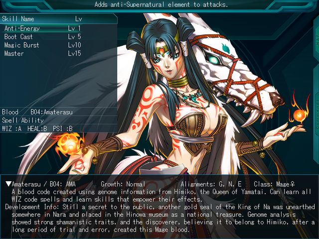 File:GXTH1 (8).png