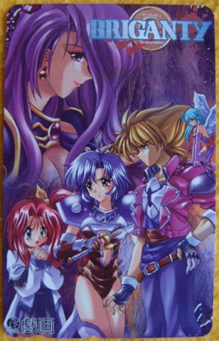 File:Briganty (Phone Card).png