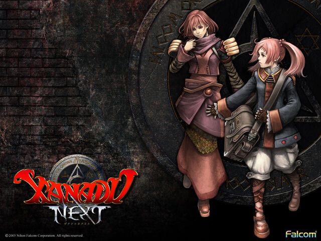 File:Xanadu Next (Artwork 06).jpg