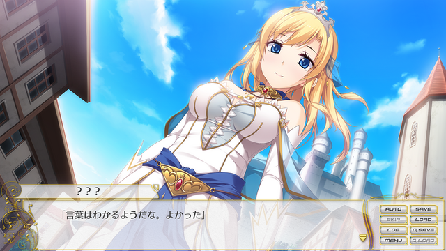 File:Kenseiki Alpha Ride (screen 02).png