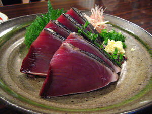 Katsuo