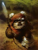 Krieger-Wicket