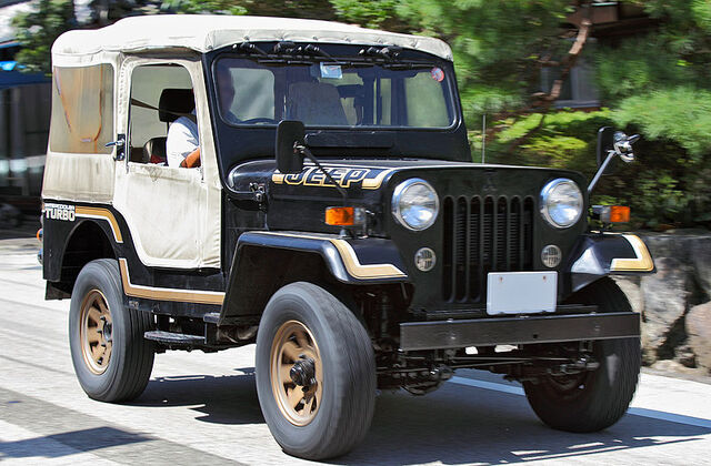 File:Mitsjeep14.jpg