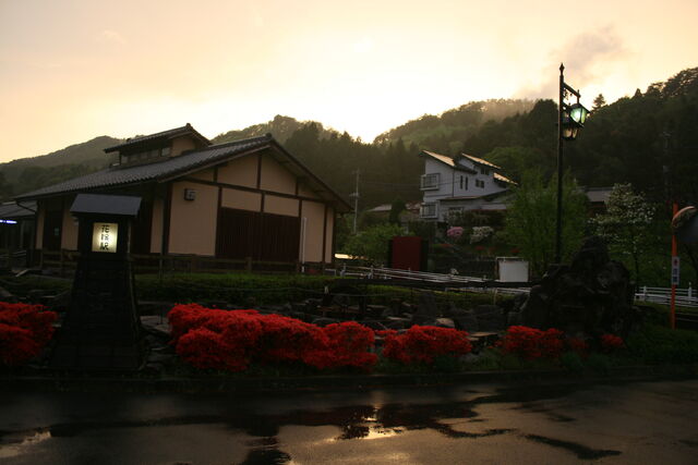 File:Hanawa-eki.jpg