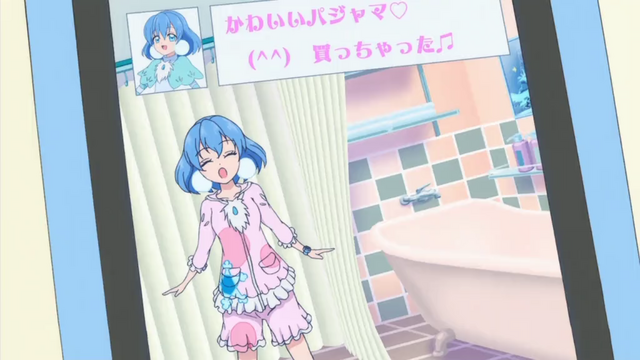 File:Larimarr7.png